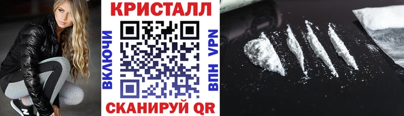 OMG онион  Сосногорск  АМФЕТАМИН Premium  купить наркотики цена 