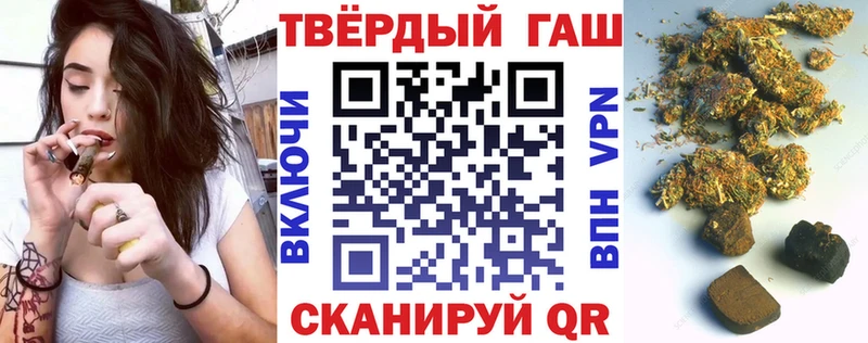 Гашиш hashish  хочу   Сосногорск 