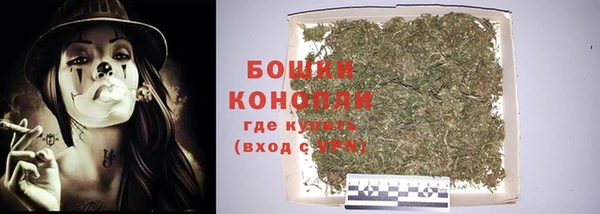 круглые Бугульма
