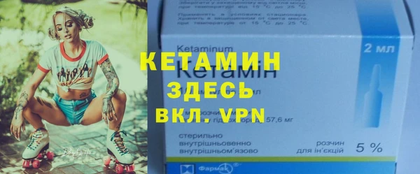 круглые Бугульма