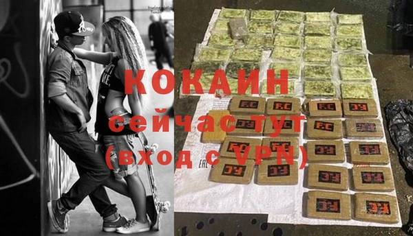 круглые Бугульма