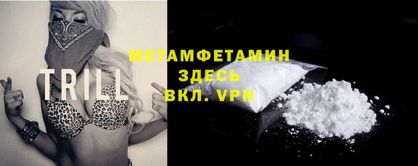 круглые Бугульма