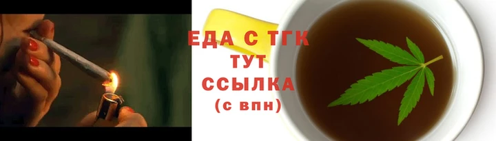 кокаин перу Бронницы