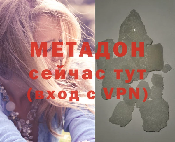 круглые Бугульма