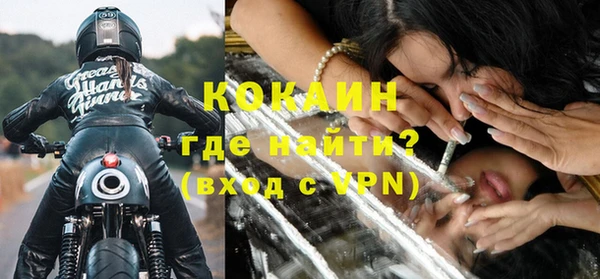 круглые Бугульма