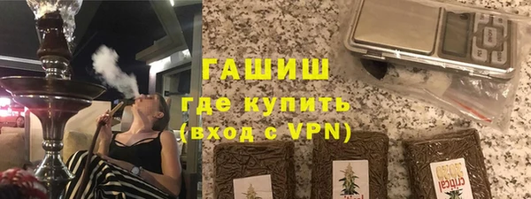 круглые Бугульма