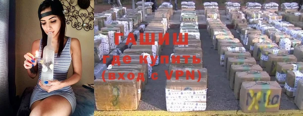 MDMA Бородино