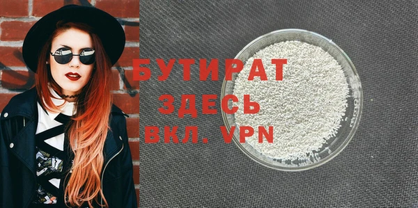 кокаин перу Бронницы