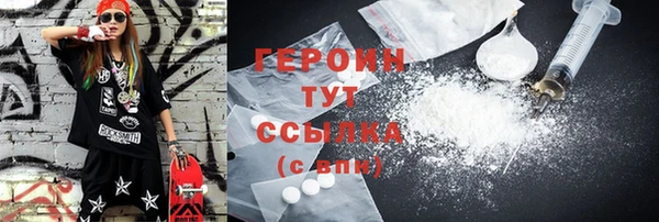 круглые Бугульма