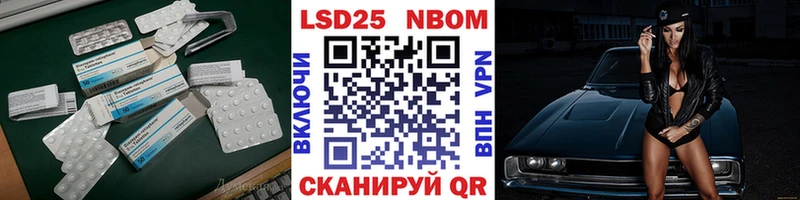 гидра tor  Сосногорск  LSD-25 экстази ecstasy 