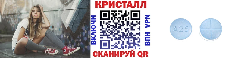 Метамфетамин пудра  мега зеркало  Сосногорск  где купить наркотик 